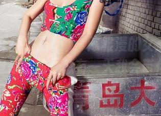 AISS爱丝(钻石版) - 陈雅漫的女王作品集：王冠是我的，总有一天我会带你飞！