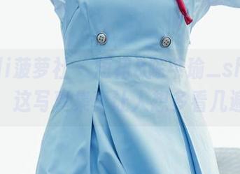 BoLoli菠萝社 - 短裙&陈芊瑜_sherry：这写真集真让人想多看几遍