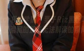 MFStar模范学院 - 栗子Riz黑丝写真：图库里潜藏的那些无法解读的瞬间。