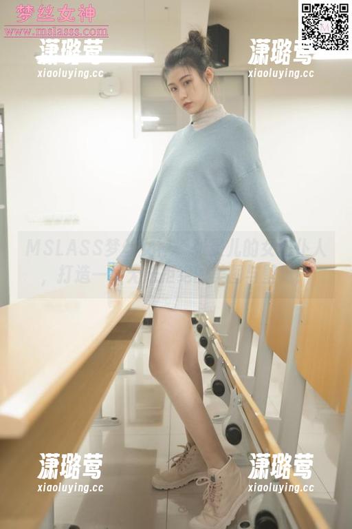 MSLASS梦丝女神-张灵儿 MSLASS梦丝女神 - 张灵儿的女士仆人,打造一组无法拒绝的美图与壁纸!