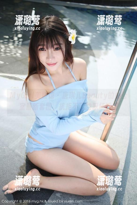 MyGirl美媛馆 - 唐琪儿Beauty的办公室最新套图，抗拒不了的职场诱惑