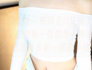 MyGirl美媛馆 - 唐琪儿il又来了，白丝高清合集，感觉每一张都是一种小确幸，有种想要再多看一遍的冲动。