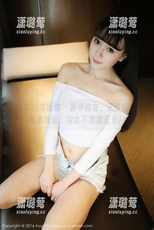 MyGirl美媛馆 - 那件皮衣，王馨瑶穿出私房味道，完全不需要圣光！