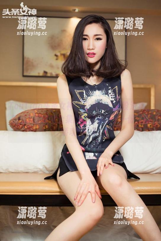 TouTiao头条女神-信悦儿 TouTiao头条女神 - 必胜客都还没送到,信悦儿的短裙合集就已经先出了一份“撒娇攻略”!