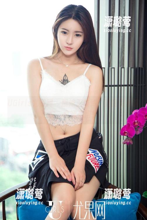 UGirls尤果网 - 厨娘王轶玲：美图资源满盒，食欲暴增！