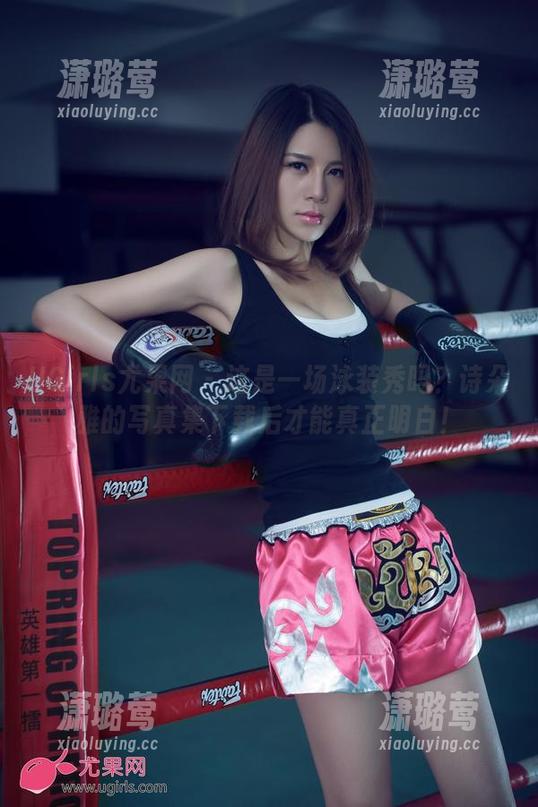 UGirls尤果网 - 这是一场泳装秀吗？诗朵雅的写真集下载后才能真正明白！