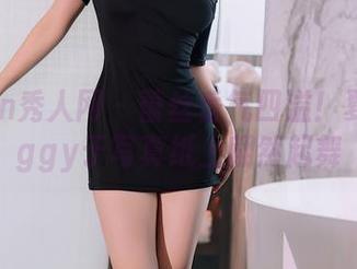 Xiuren秀人网 - 蕾丝香气四溢！夏晓Maggy于写真纸上翩然起舞