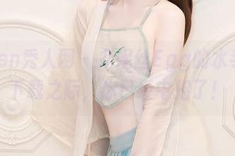 Xiuren秀人网 - 尤妮丝Egg的水手服：下载之际，你已经中招了！