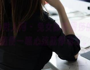 Xiuren秀人网 - 兔女郎李丽莎的资源，随便一瞧心弦就悸动了。
