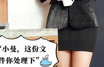 YouMi尤蜜荟 - 呜呜呜，看了黄乐然的“致命の黄玫瑰”，搞得我也想拍张写真了。