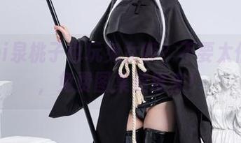 izumi泉桃子也玩兔女郎？不要太任性了，免费图集速度来！