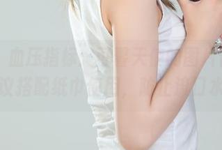 丽柜 - 血压指标：可馨天使的图片合集，建议搭配纸巾使用，防止流口水！