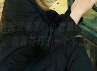 丽柜 - 更新又来了，小智贤的双生花花季，真是花开了一个不落。