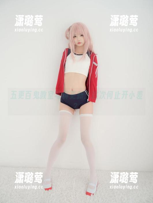 五更百鬼教室写真更新：这次何止开小差？