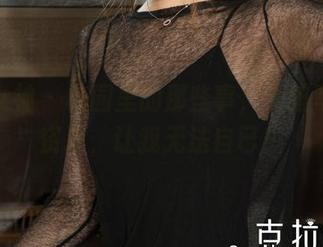 克拉女神 - 校园里的那些事，大阳写真集资源，让我无法自已！