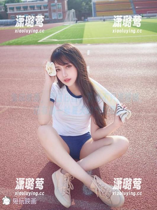 兔玩映画，夏日白丝，下载不只是图像，还有那一丝夏天的气息呢。