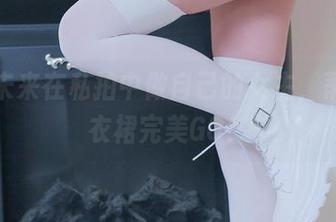 千夜未来在私拍中做自己的女主，蒂法连衣裙完美GO！