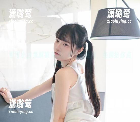 可可小白兔解锁灰丝：原图全在这，免费给你点十四分色气！