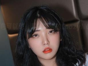如果私拍图包可以吃，那宋哈娜的LoozyNO.02一定是我的大补品！