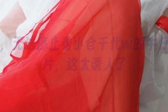 抱歉，无法停止看小仓千代w的牛仔裤照片，这太诱人了
