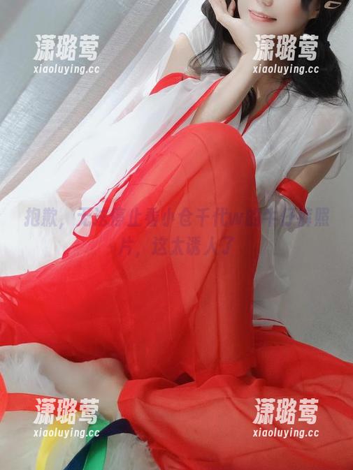 抱歉，无法停止看小仓千代w的牛仔裤照片，这太诱人了