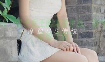 尤果网 - 栗子女王的高清作品，霸气侧漏，谁敢不服？
