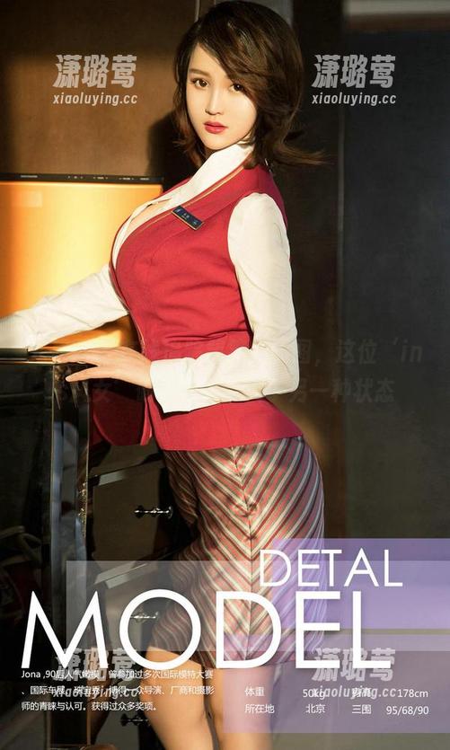 尤果网 - 在线追踪笑笑的美图，这位‘ins风女’确实把我带入了另一种状态