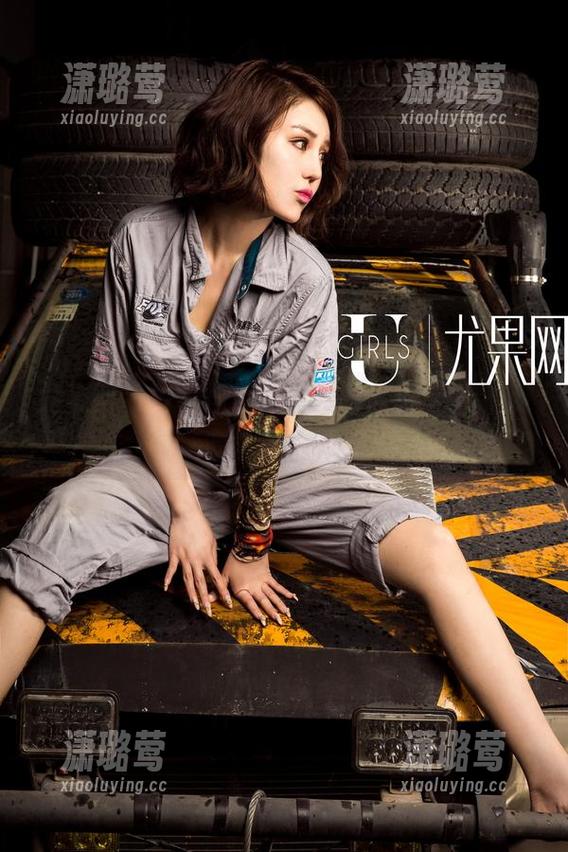 尤果网 - 青树与眼镜的绝妙搭配，私拍资源补给满满。