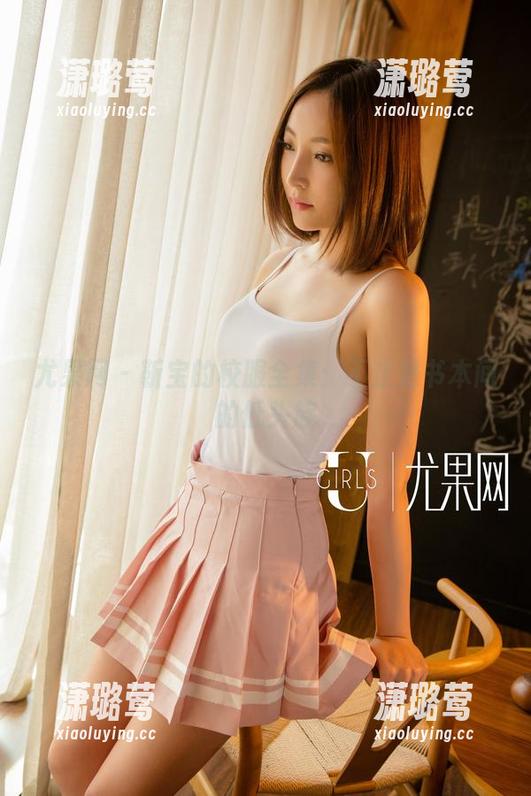 尤果网-靳宝 尤果网 - 靳宝的校服全集:不止是书本间的低头族