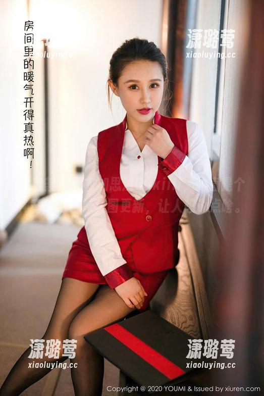 尤蜜荟 - 皮衣加思淇Sukiiii，简直是个神奇的组合！美图更新，让人想说点啥。