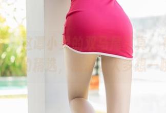 尤蜜荟 - 这谭小灵的双马尾写真，有些不太老实的精选，总是让人多想一瞬。