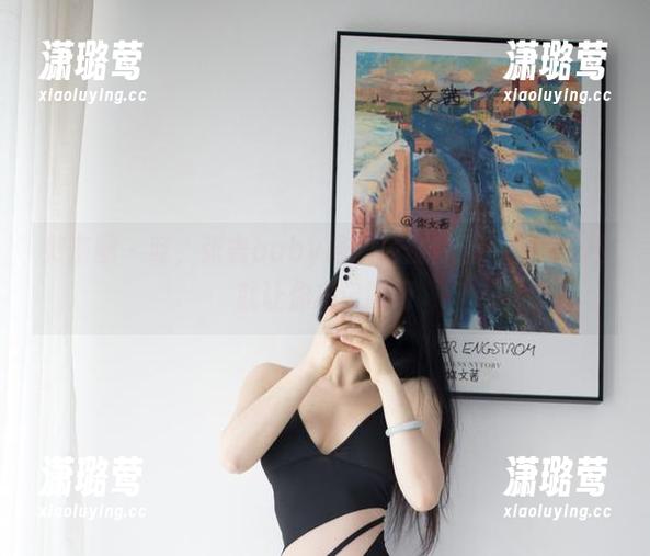 微密圈 - 哇，张鑫baby最新瑜伽套图，轻轻松松就让你忘记时间