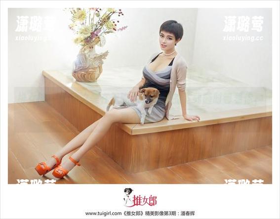 推女郎 - 运动之美在于吻熙，高清的下载随时等着你，真不错！