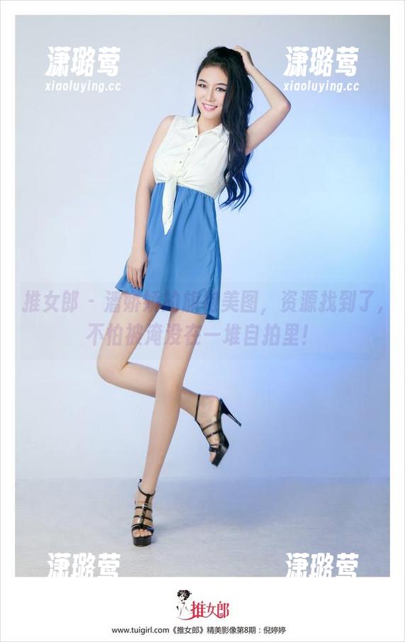 推女郎-潘娇娇 推女郎 - 潘娇娇的旗袍美图,资源找到了,不怕被淹没在一堆自拍里!