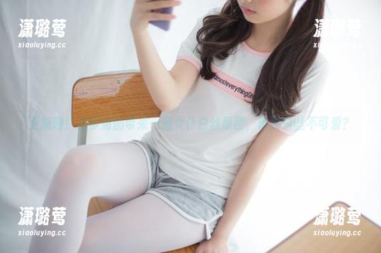 更新啦！森萝财团带来一组女仆白丝原图，谁说白丝不可爱？