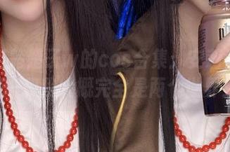 这一组楚楚子w的cos合集：安莉洁、凯莉–和我大概完全是两个世界！