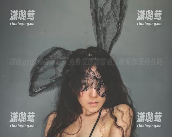 樱晚gigi纯白写真：免费发放的诱惑，敢问你忍得住吗？