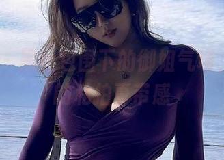 微密圈 - 黑丝包围下的御姐气场，洁己u的私拍真带感