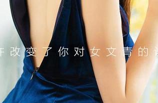 爱尤物 - 连体衣里的周于希，图包给我种草了新审美，哈哈！