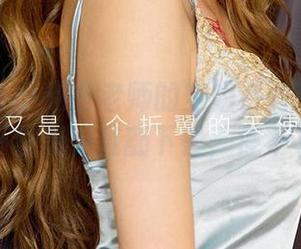 爱尤物 - 小卷卷老师的空姐系列图片更新让人忍不住想一直翻下去，停不下来了！