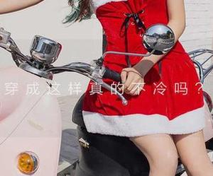 爱尤物 - 下载徐莉芝Booty的婚纱图包，保证让你在婚礼上风头十足，保证别人一边看一边叹气！