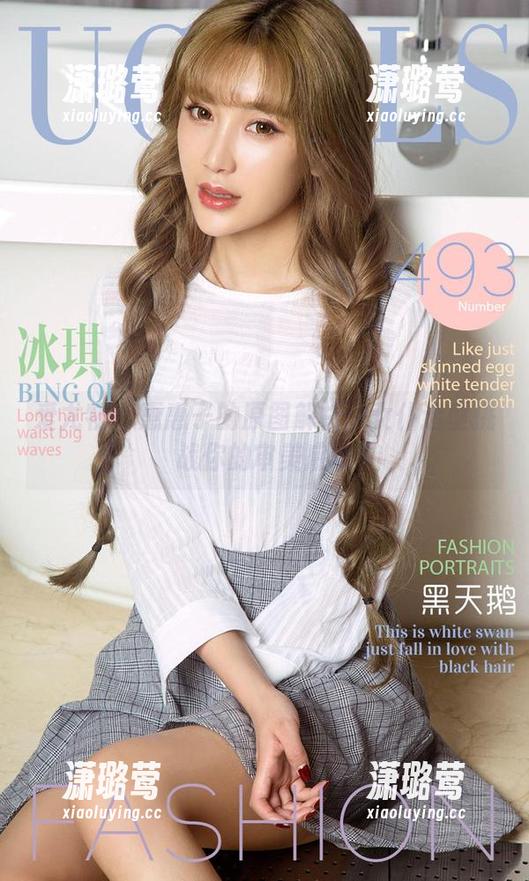 爱尤物 - 惠惠子的原图解析：女仆造型挑战你的审美底线