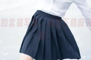 疯猫ss的套装写真，点击下载前先别迷了眼！