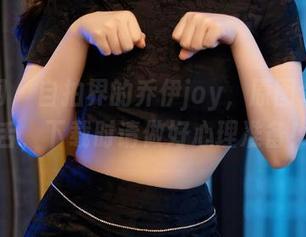 秀人网 - 自拍界的乔伊joy，原图令人咂舌，下载时请做好心理准备！