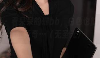 秀人网 - 看呆呆的瑞bb，白色也能混得如此新奇…（无圣光）