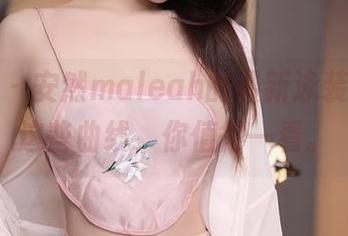 秀人网 - 安然maleah的最新泳装，分享这些曲线，你值得一看。