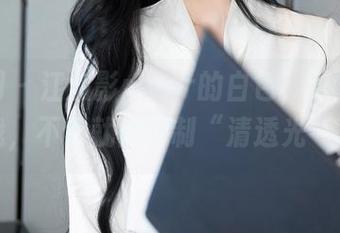 秀人网 - 江淑影river的白色，只能在网盘里找，不然就得自制“清透光”了吧。