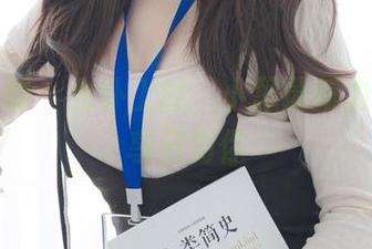 紧急企划 - 女仆上线，小恩最新力作，分享只为你