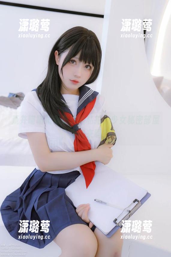 荒井喵喵跟我分享的私拍，少女秘密部屋，你敢来吗？