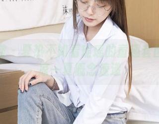 袜啵啵 - 夏热不如看瑶瑶的童趣套图：清凉一夏概念速递